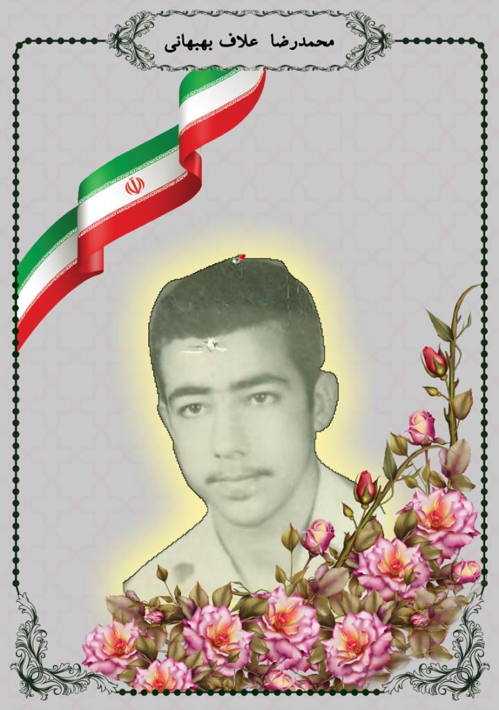 فاقد تصویر